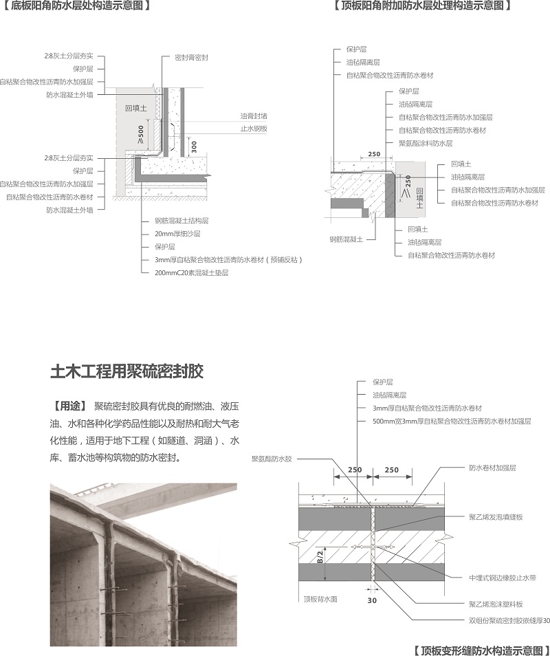 未命名 -2.jpg